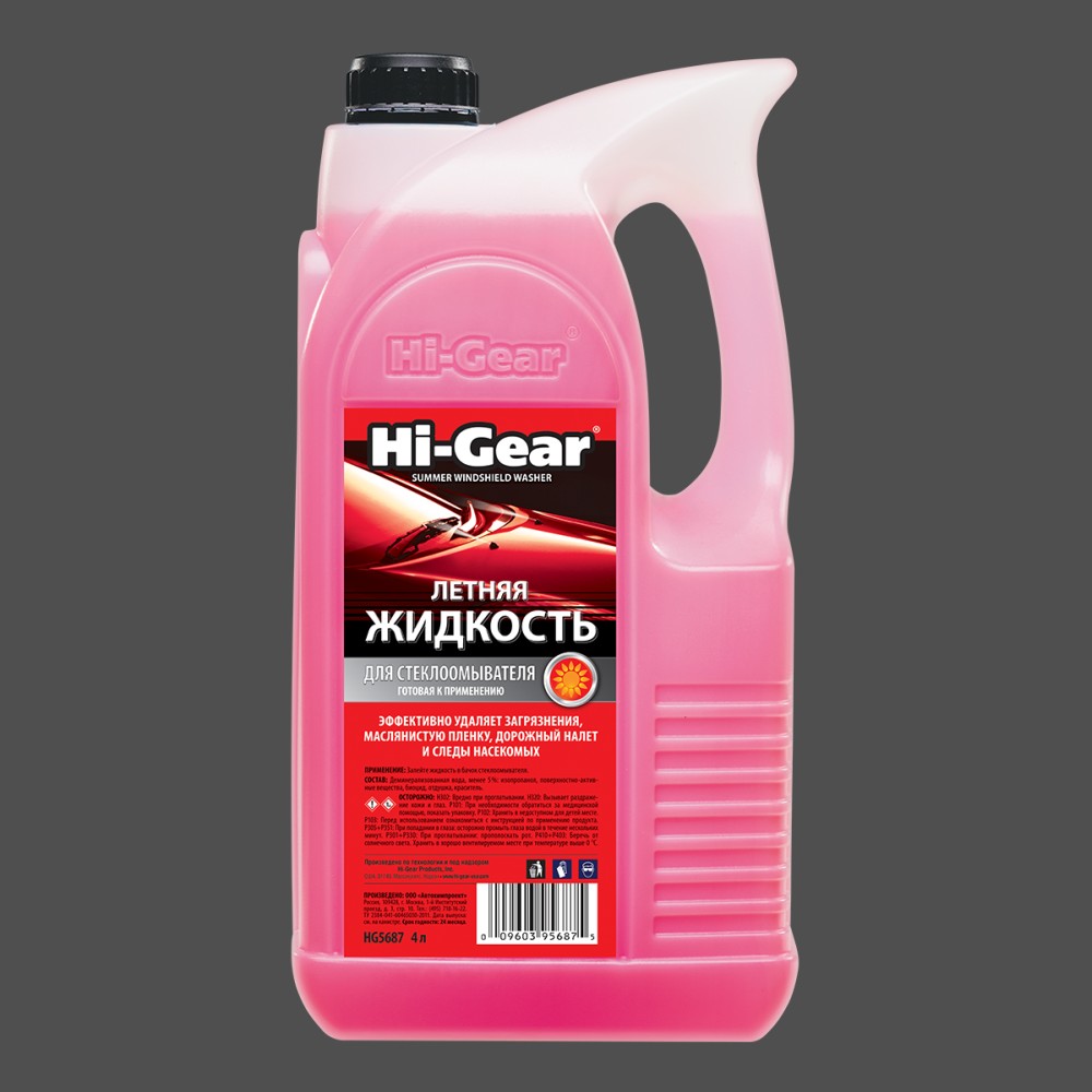 HI-GEAR - Летняя жидкость для стеклоомывателя, 4 л