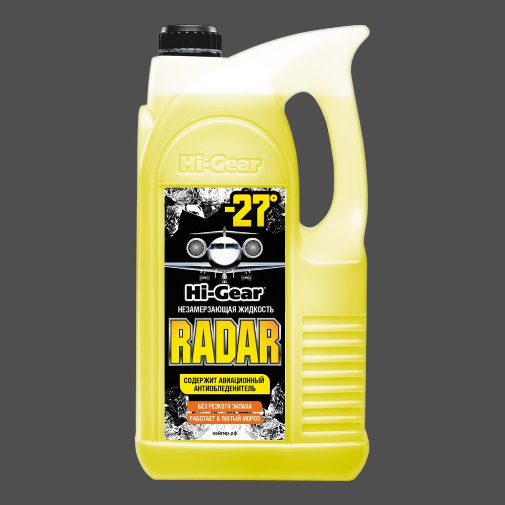 HI-GEAR - Незамерзающая жидкость RADAR -27, 4 л