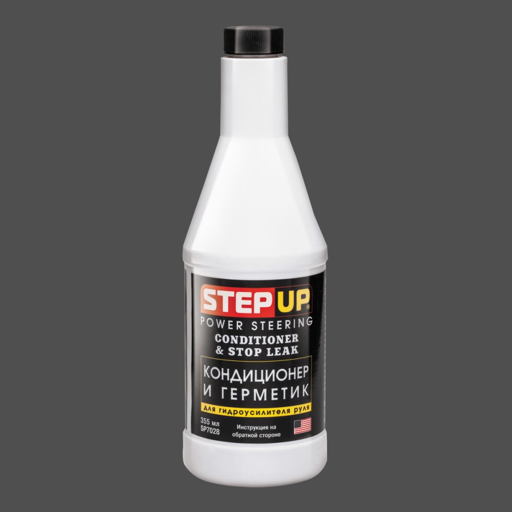 STEP UP - Кондиционер и герметик для гидроусилителя руля, 1л, 355 мл