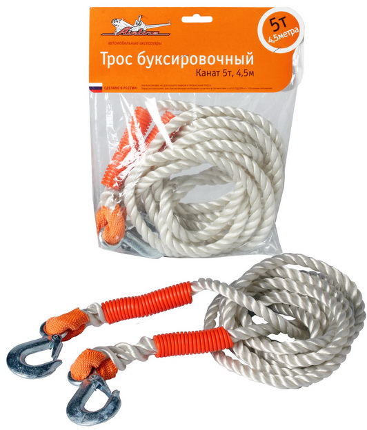 AIRLINE - Трос буксировочный канат 5 т, 4,5 м