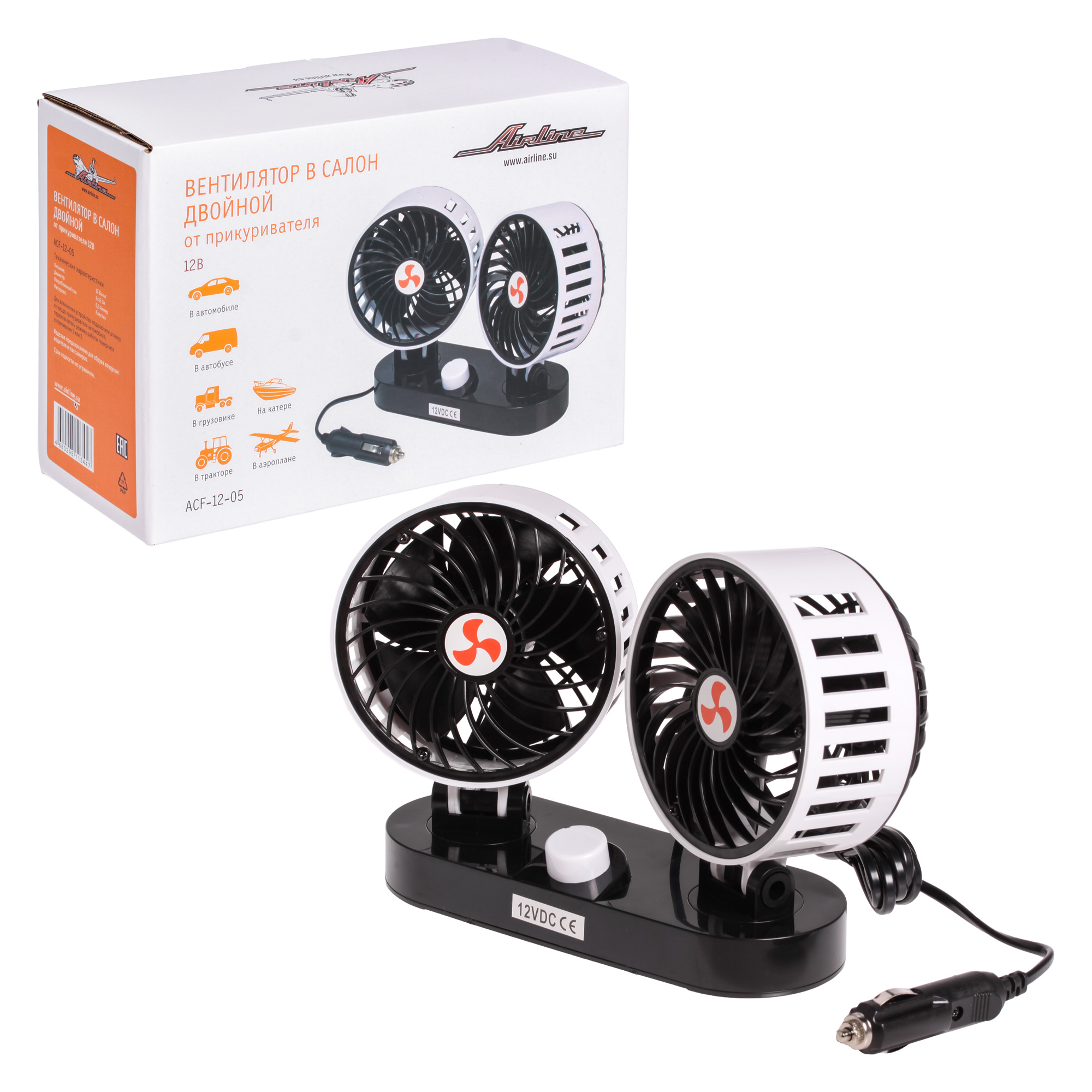 AIRLINE - Вентилятор в салон двойной 2х12см 12В пластик (ACF-12-05)