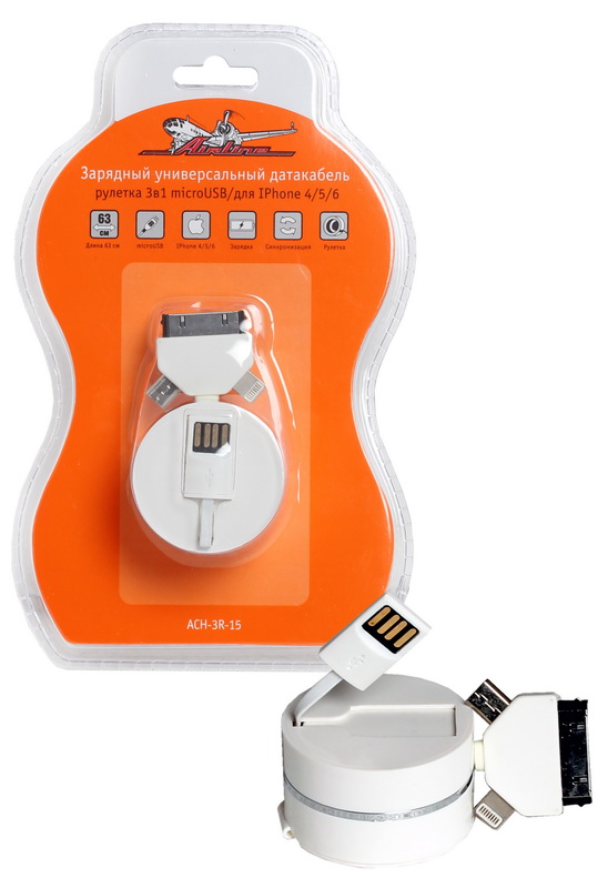 AIRLINE - Зарядный универсальный датакабель рулетка 3 в 1 microUSB/для IPhone 4/5/6