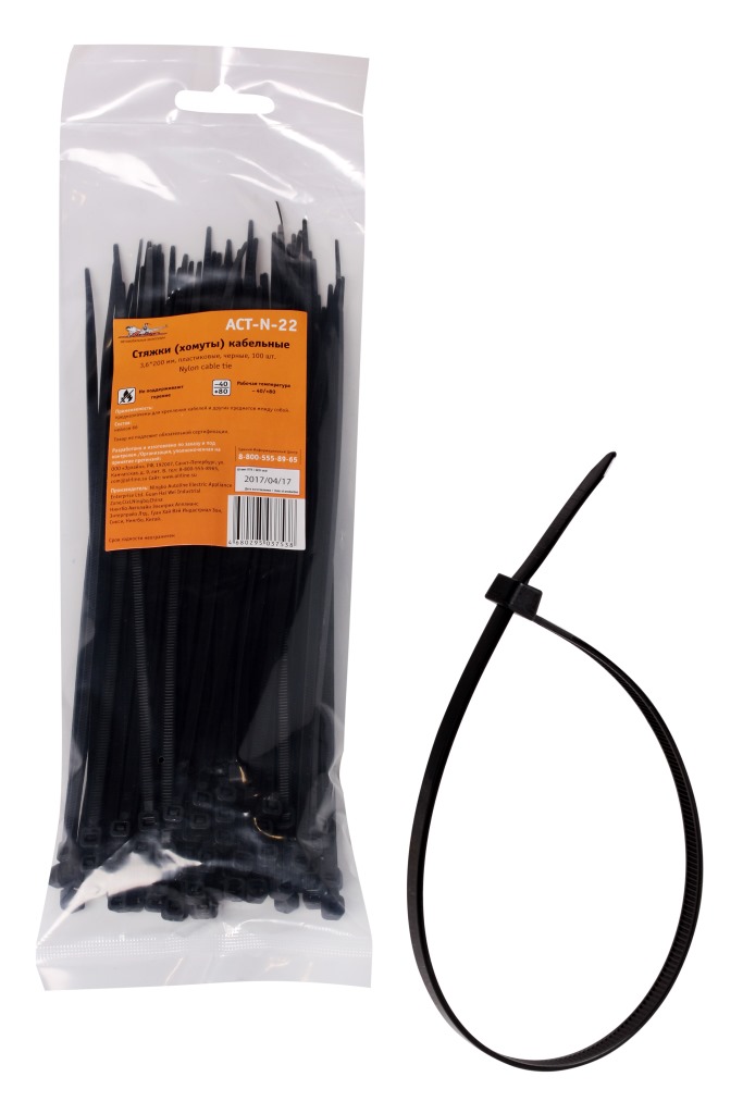 AIRLINE - Стяжки (хомуты) кабельные 3,6*200 мм, пластиковые, черные, 100 шт.
