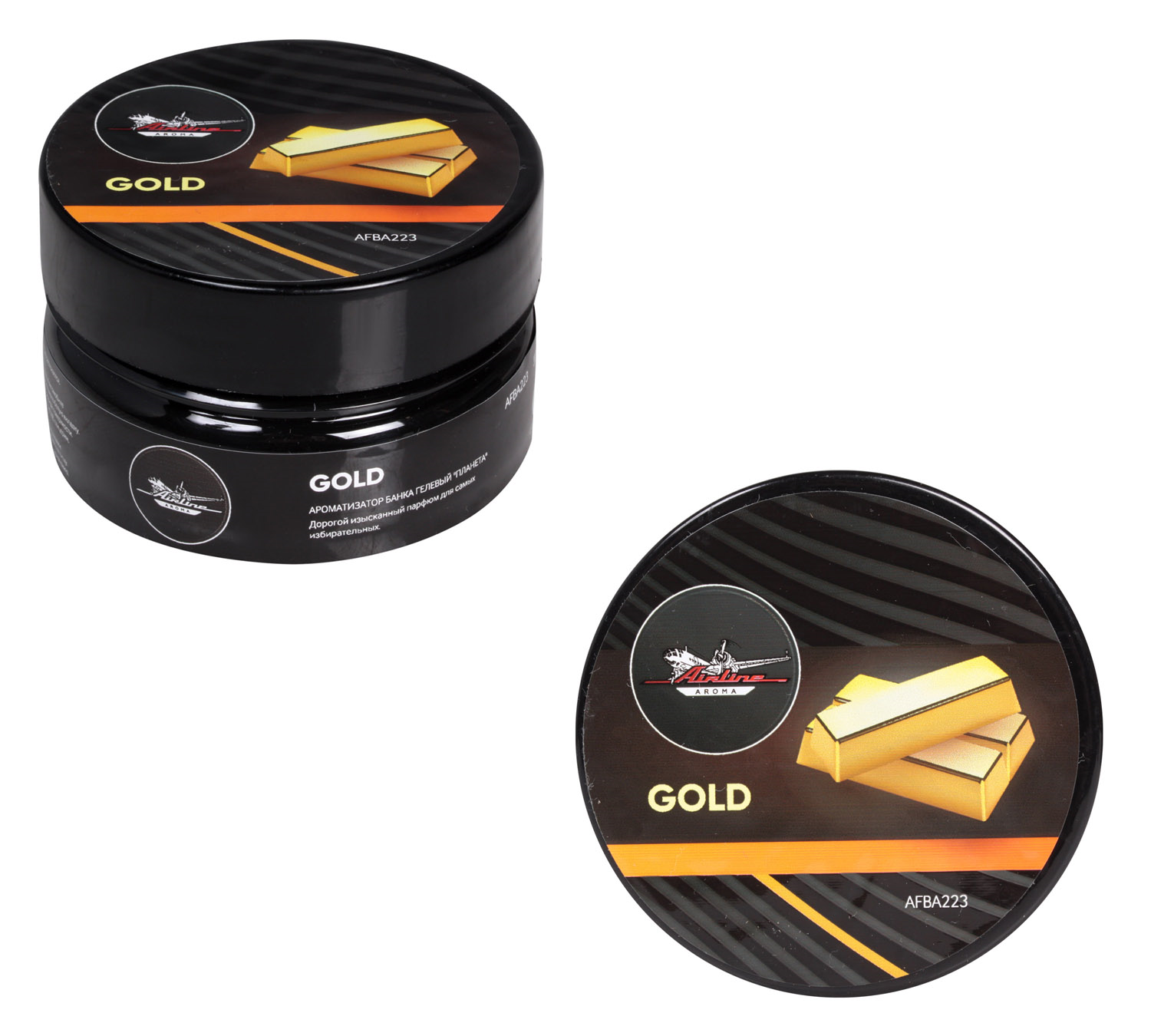 AIRLINE - Ароматизатор - банка гелевый 