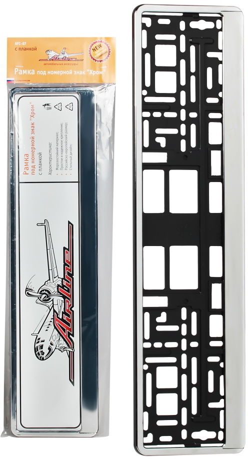 AIRLINE - Рамка под номерной знак 