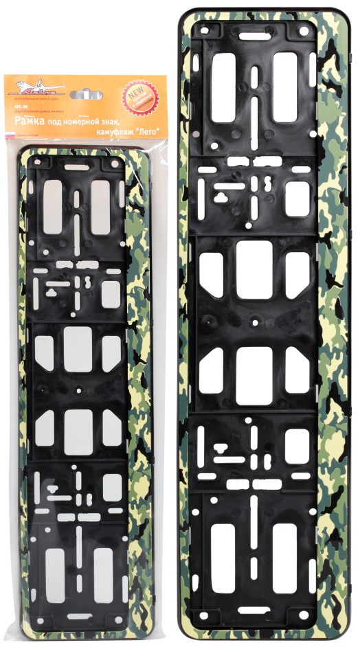 AIRLINE - Рамка под номерной знак, камуфляж 