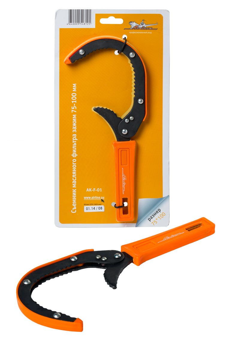 AIRLINE - Съемник масляного фильтра 