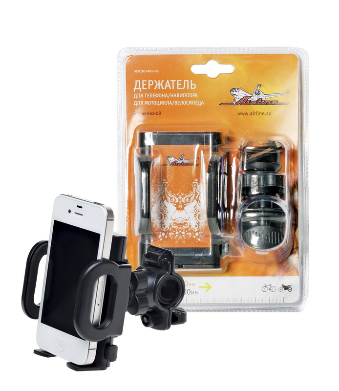 AIRLINE - Держатель для телефона/навигатора для мотоцикла/велосипеда раздвижной