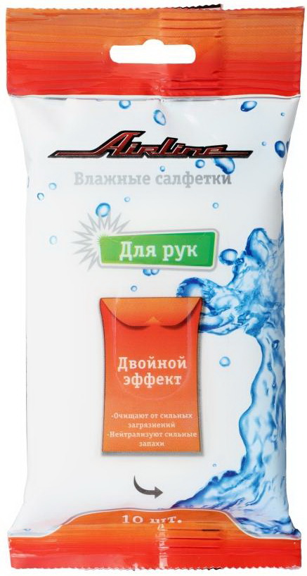 AIRLINE - Салфетки влажные для рук (10 шт.)