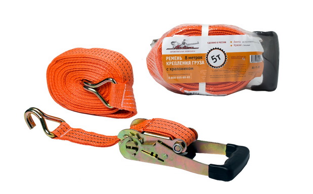 AIRLINE - Ремень крепления груза с храповиком 8 м, 5 т