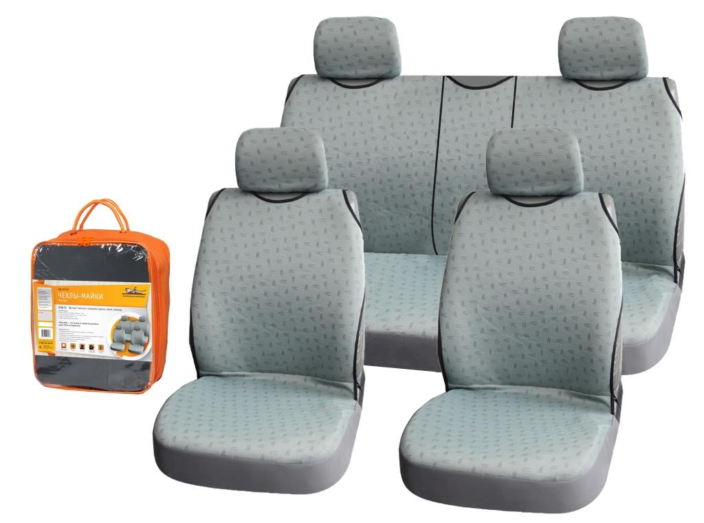 AIRLINE - Чехлы-майки 