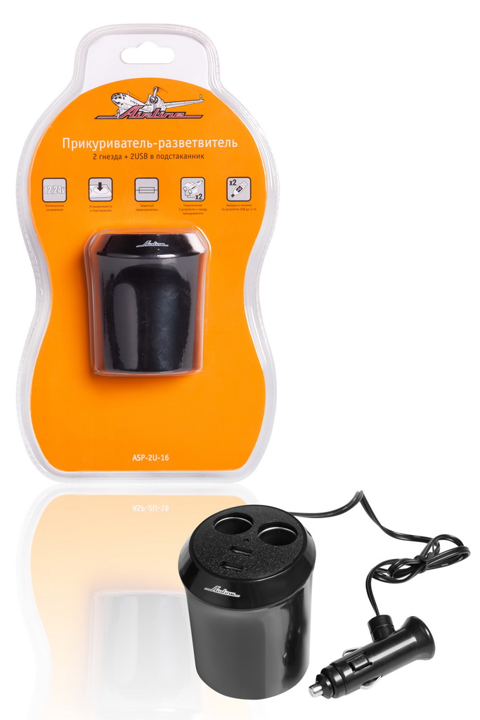 AIRLINE - Прикуриватель-разветвитель 2 гнезда + 2USB в подстаканник