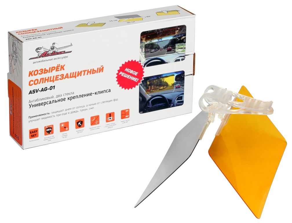 AIRLINE - Козырек солнцезащитный, антибликовый, два стекла