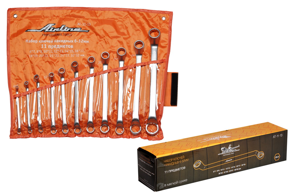 AIRLINE - Набор ключей накидных 11 предметов (6*7,8*9,10*11,12*13,14*15,16*17,18*19,20*22,21*23,24*27,30*32мм) сумка