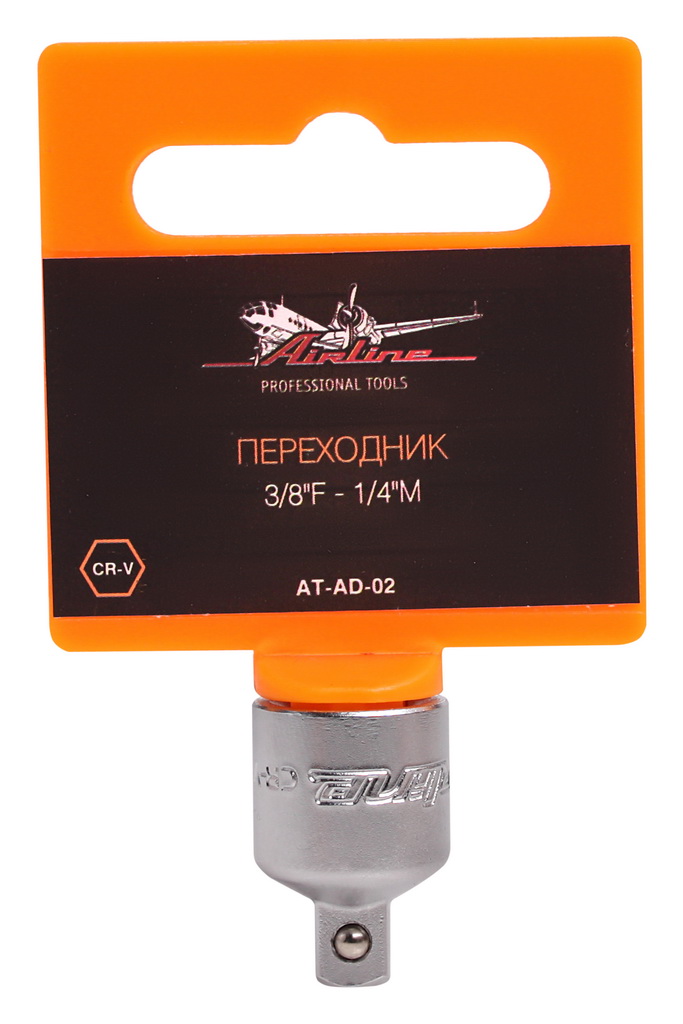 AIRLINE - Переходник 3/8