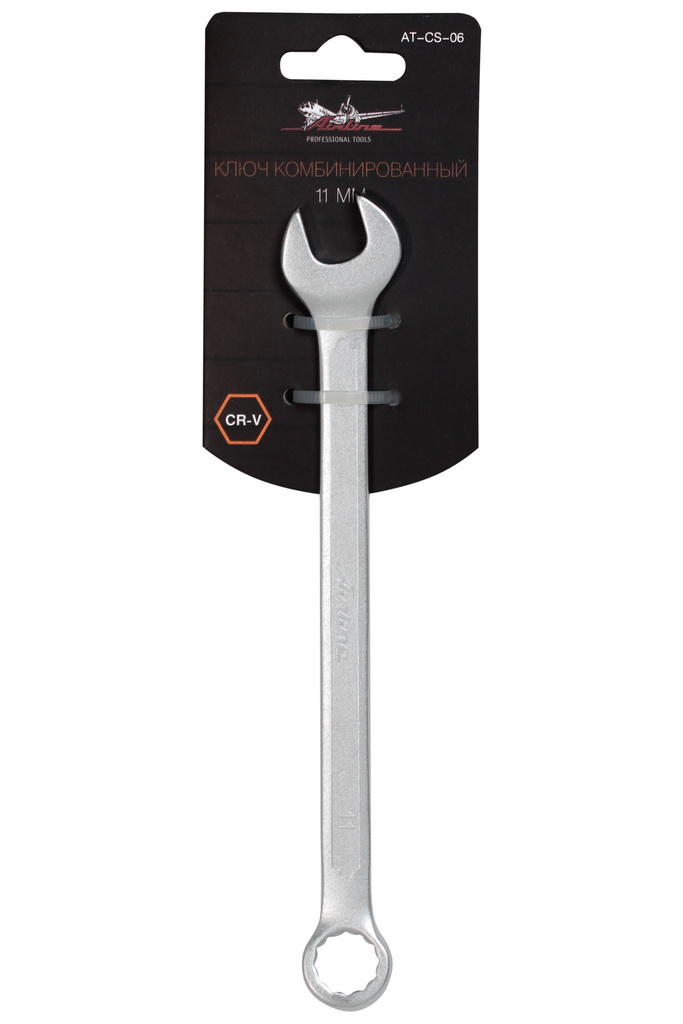 AIRLINE - Ключ комбинированный 11мм (AT-CS-06)