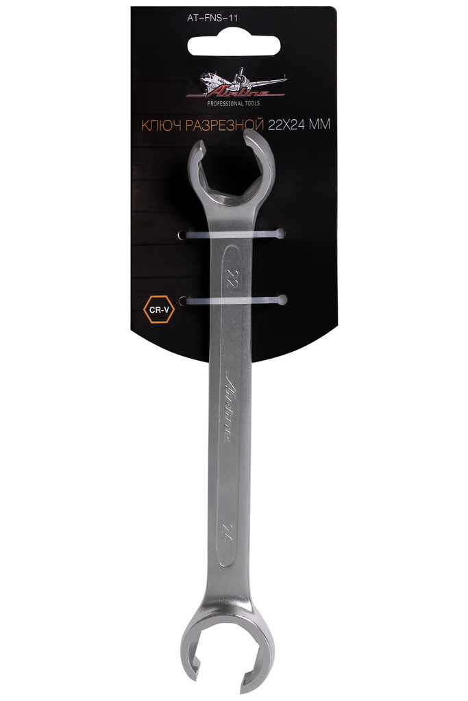 AIRLINE - Ключ разрезной 22х24мм (AT-FNS-11)