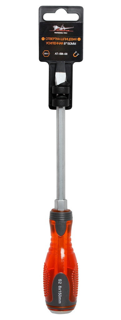 AIRLINE - Отвертка шлицевая усиленная под ключ 8*150мм (AT-IS8-03)