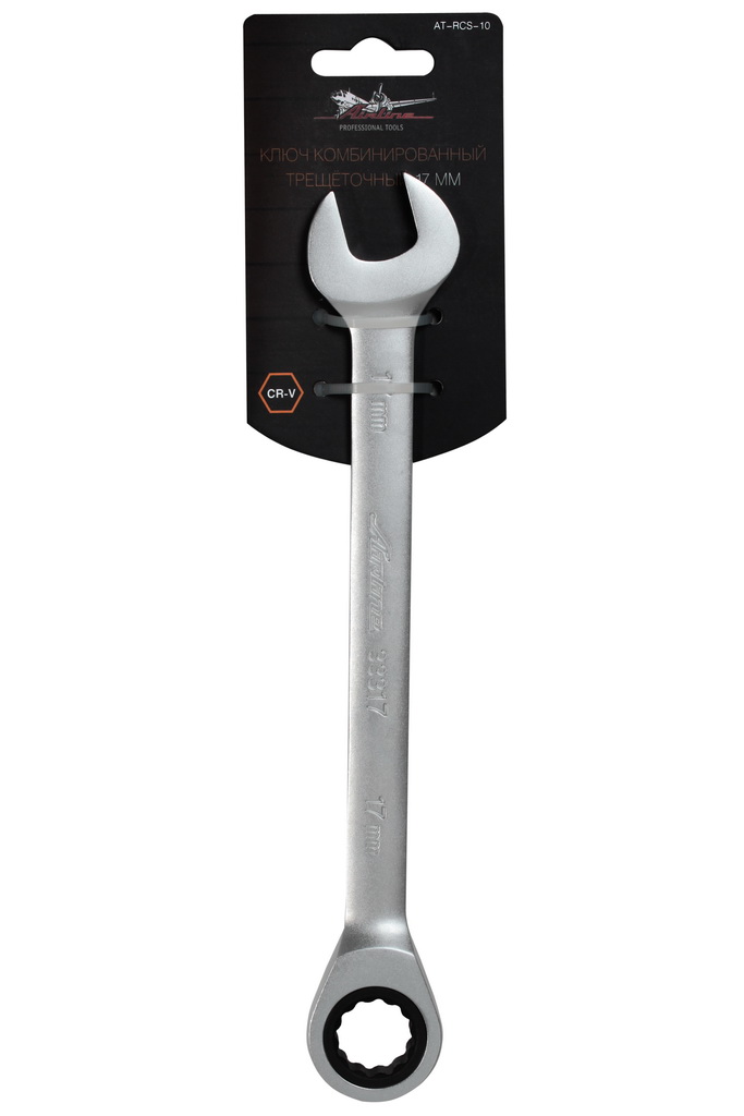 AIRLINE - Ключ комбинированный трещоточный 17мм (AT-RCS-10)