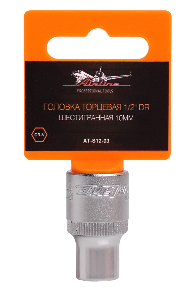 AIRLINE - Головка торцевая 1/2