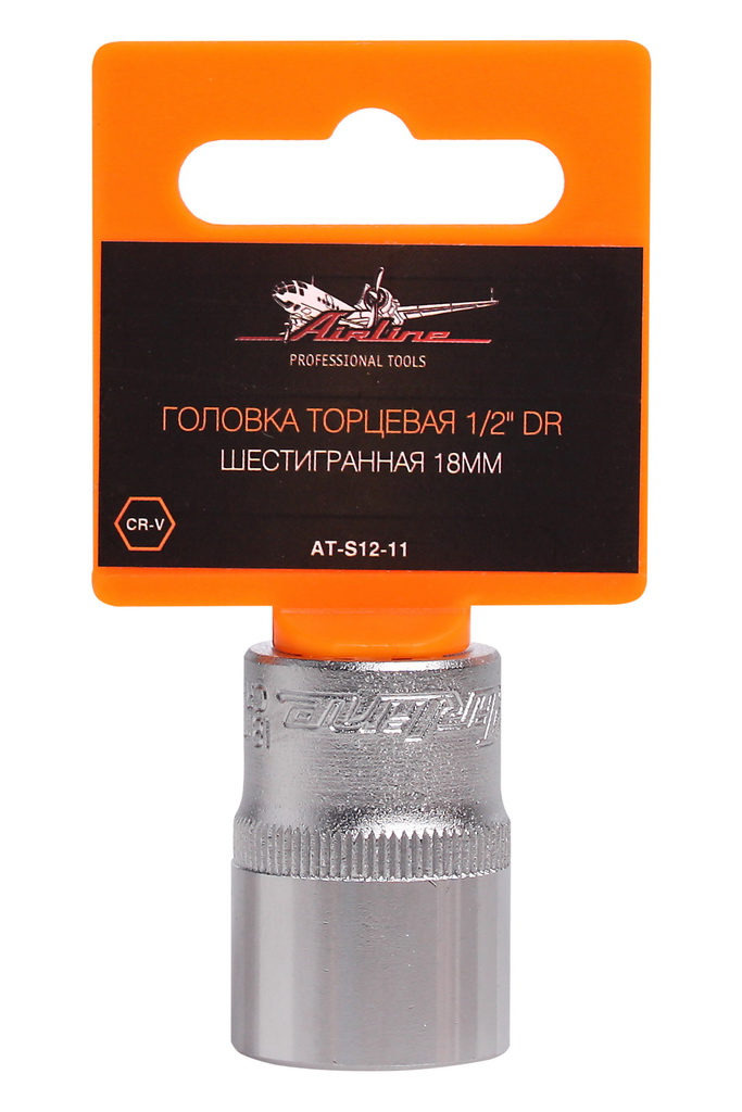 AIRLINE - Головка торцевая 1/2