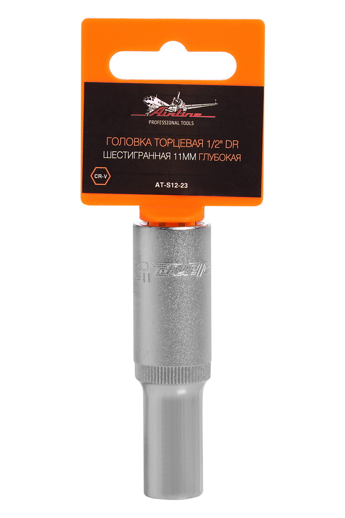 AIRLINE - Головка торцевая 1/2