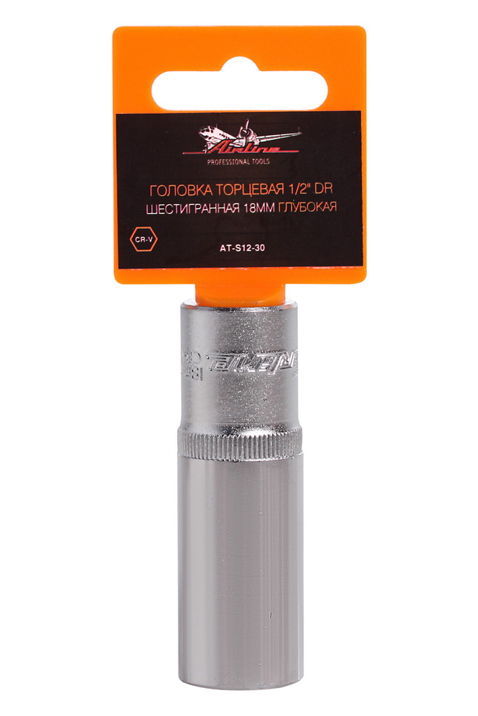 AIRLINE - Головка торцевая 1/2