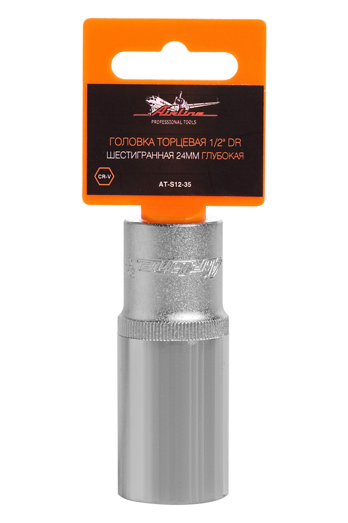 AIRLINE - Головка торцевая 1/2