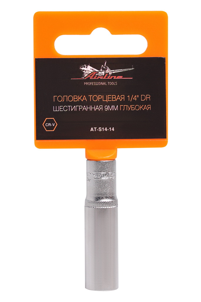 AIRLINE - Головка торцевая 1/4