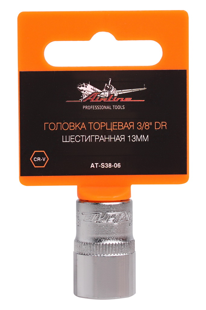 AIRLINE - Головка торцевая 3/8