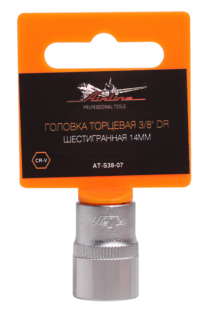 AIRLINE - Головка торцевая 3/8