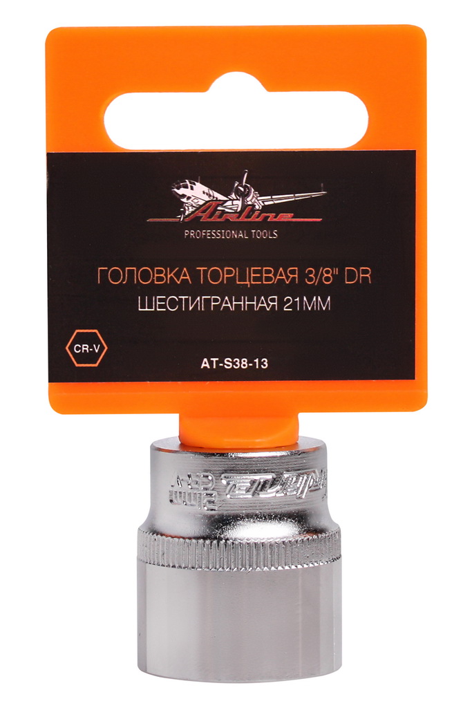 AIRLINE - Головка торцевая 3/8