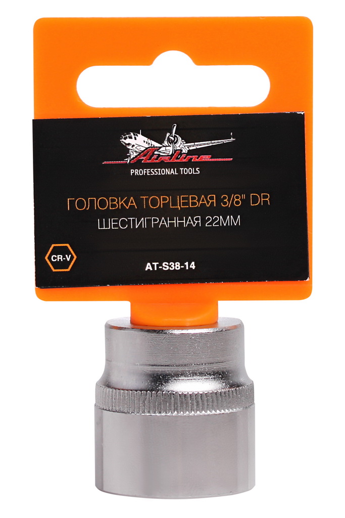 AIRLINE - Головка торцевая 3/8