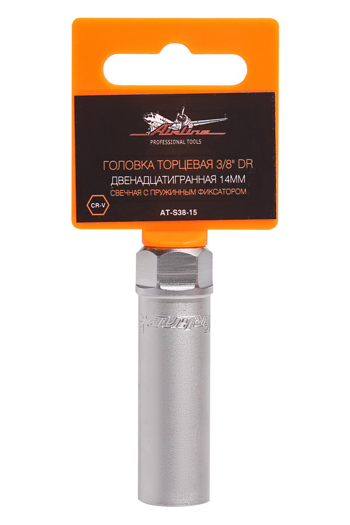 AIRLINE - Головка торцевая 3/8