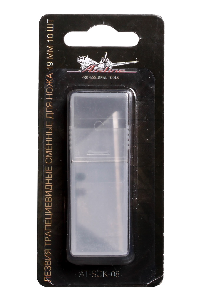 AIRLINE - Лезвия трапециевидные сменные для ножа 19мм 10шт (AT-SOK-08)