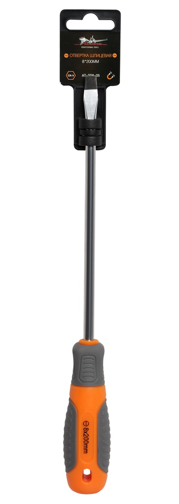AIRLINE - Отвертка шлицевая с эргономичной рукояткой 8*200мм (AT-SS8-05)