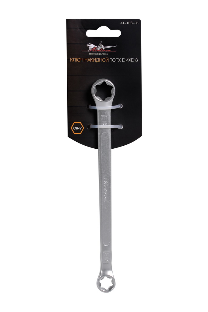 AIRLINE - Ключ накидной TORX E14xE18 (AT-TRS-03)