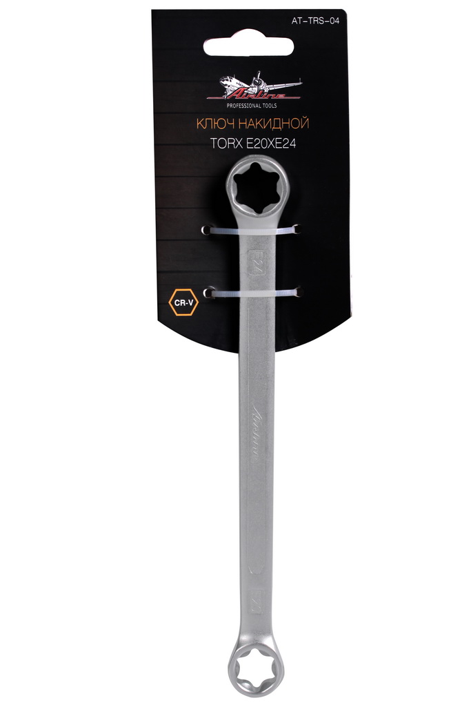 AIRLINE - Ключ накидной TORX E20xE24 (AT-TRS-04)