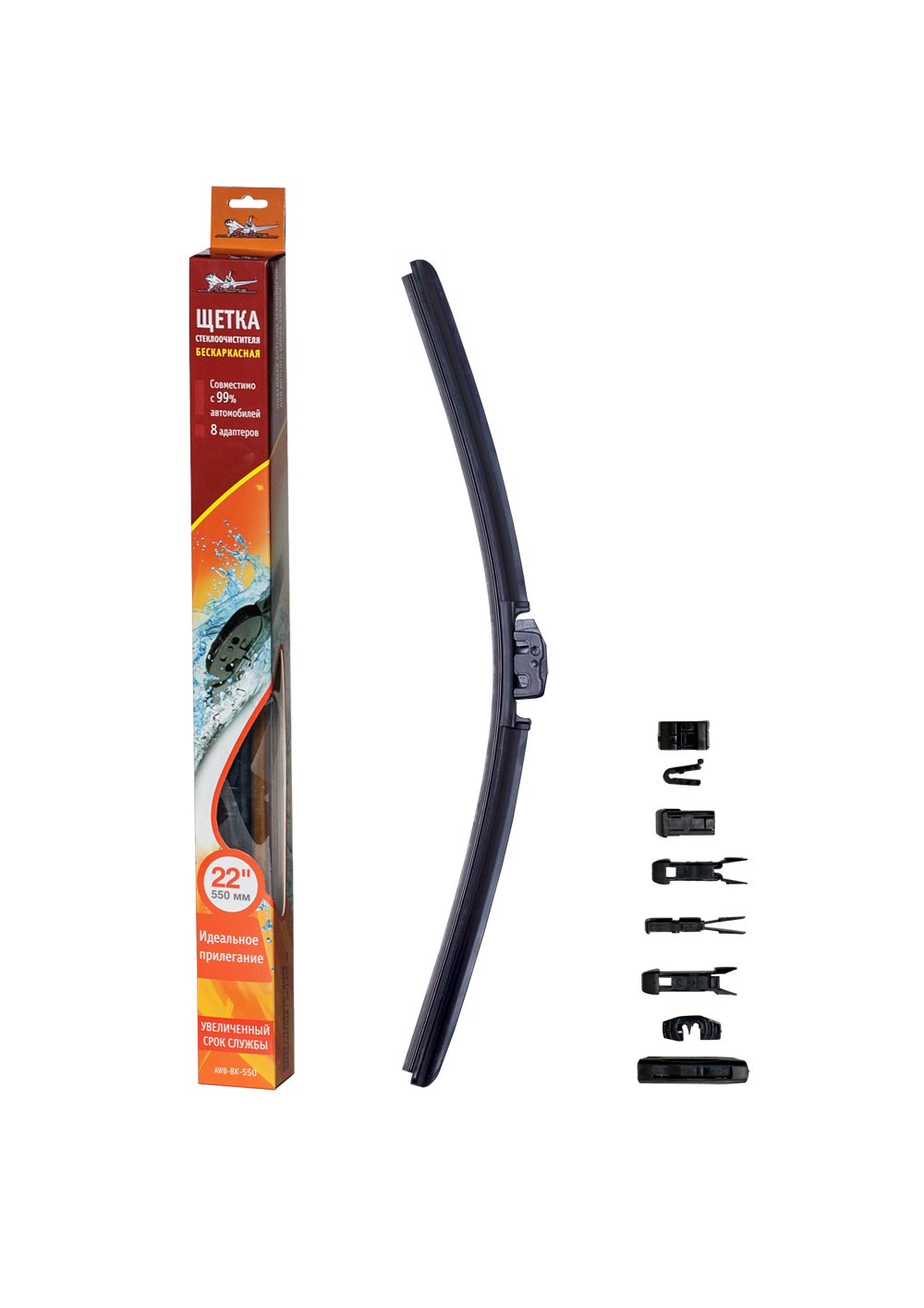 AIRLINE - Щетка стеклоочистителя 550 мм (22