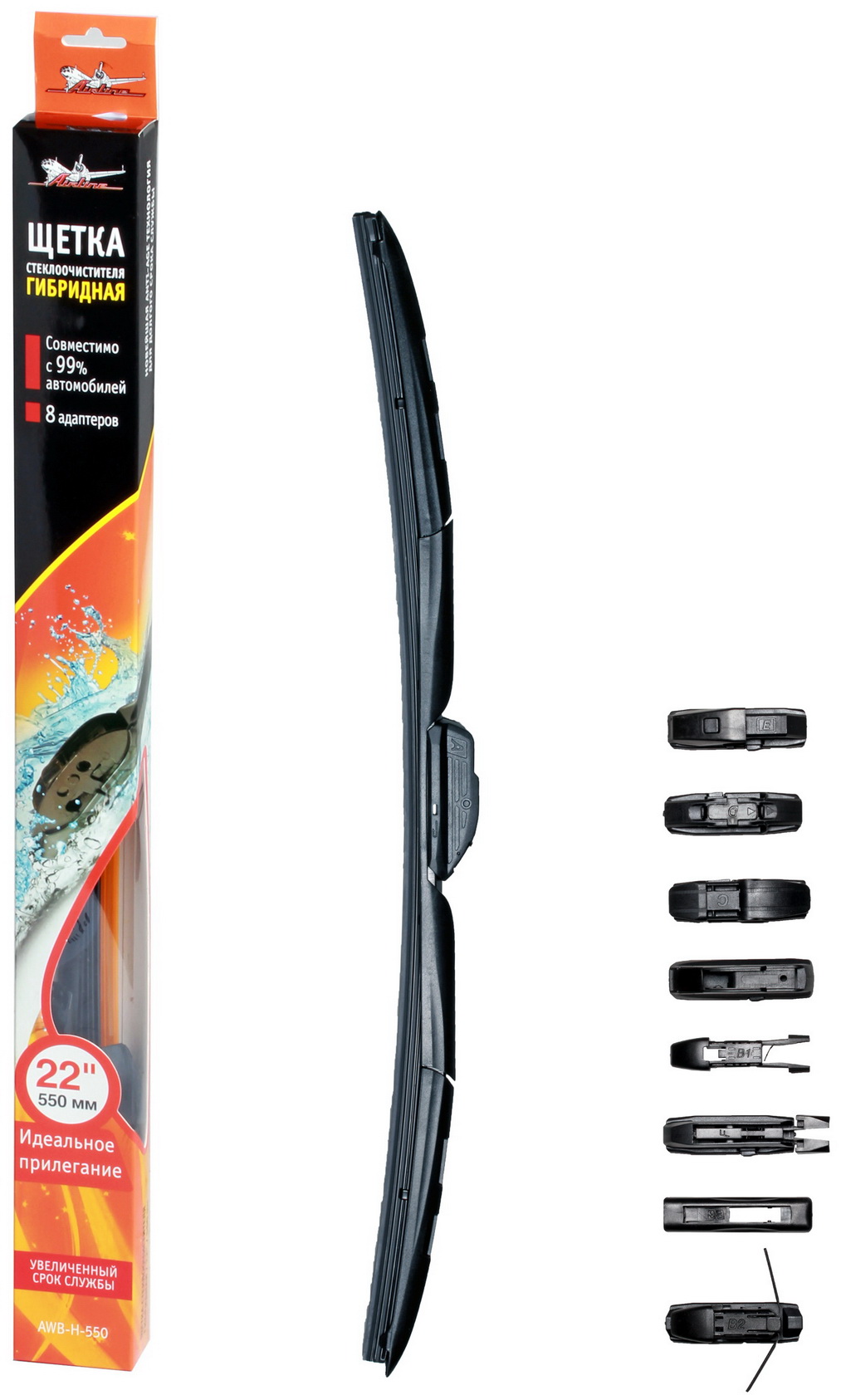 AIRLINE - Щетка стеклоочистителя 550 мм (22