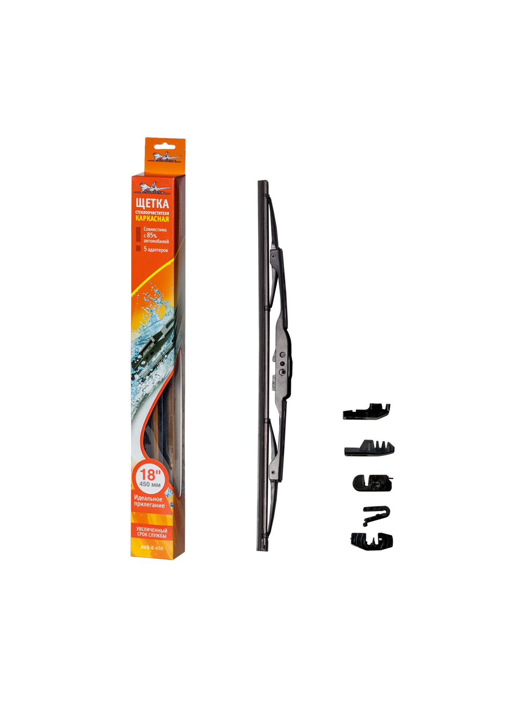 AIRLINE - Щетка стеклоочистителя 450 мм (18