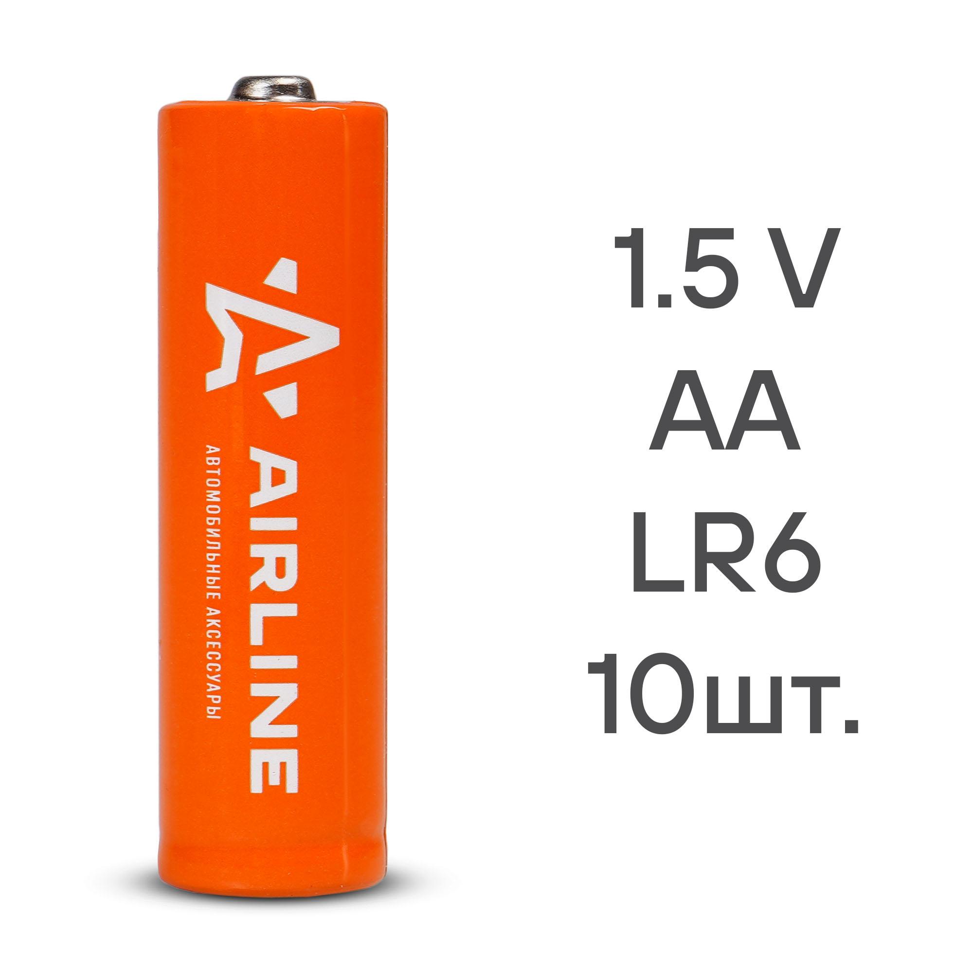 AIRLINE - Батарейки LR6/AA щелочные 10 шт. (пальчиковые) (AA-10)