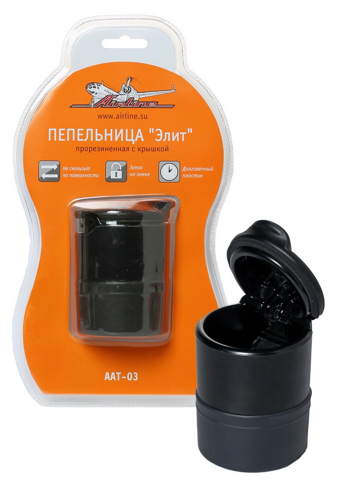 AIRLINE - Пепельница 