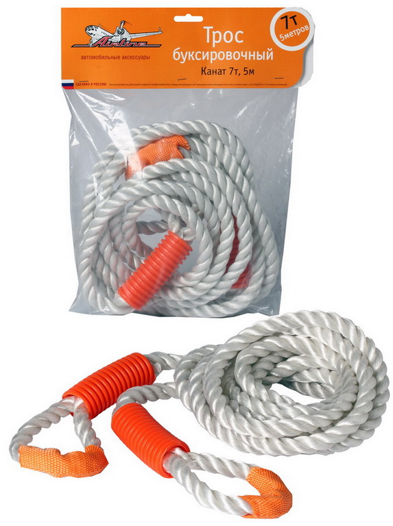 AIRLINE - Трос буксировочный канат 7 т, 5 м