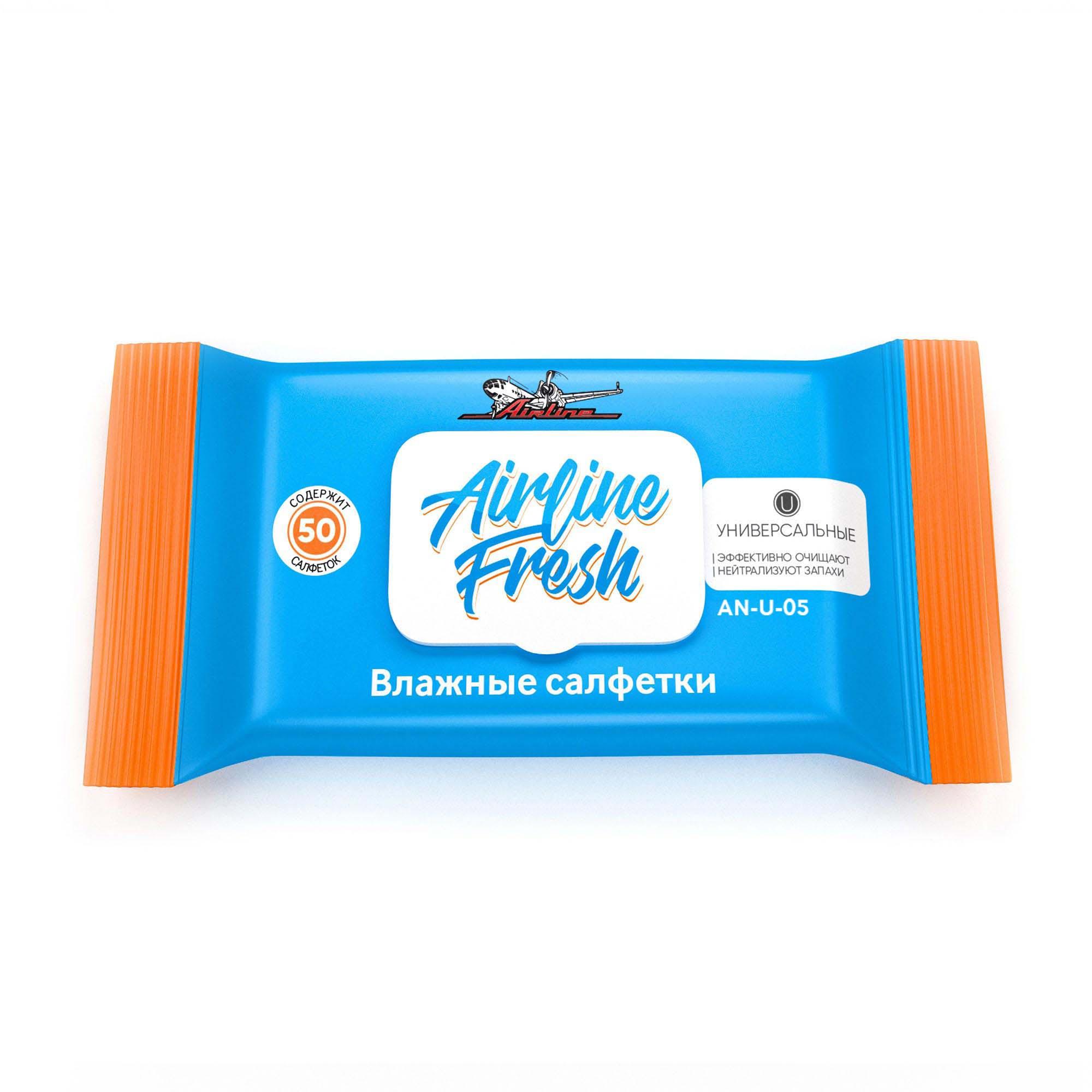 AIRLINE - Салфетки влажные универсальные с пласт. клапаном (50 шт.) (AN-U-05)