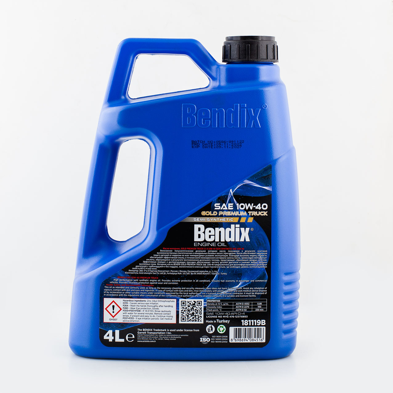 BENDIX - Масло моторное 4л., полусинтетика BENDIX GOLD PREMIUM TRUCK CI-4 SAE 10W-40. ACEA E4/E7 CI-4 ACEA E4/E7 API CI-4  MB – Approval 228.5-228.3 VOLVO VDS3