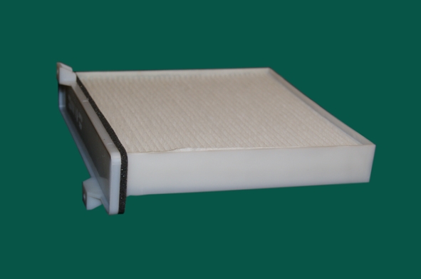 BIG FILTER - Фильтр салонный MITSUBISHIPajero II 94-, III 99-, IV 07-