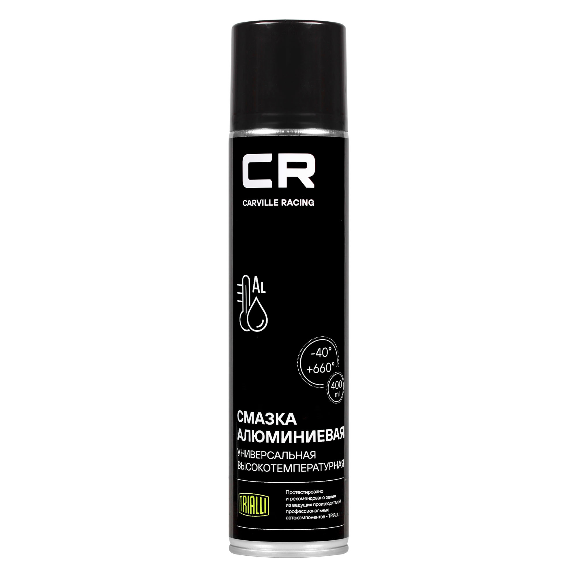 CARVILLE RACING - Смазка алюминиевая высокотемпературная (+660°С), аэро, 400ml (G7400054)