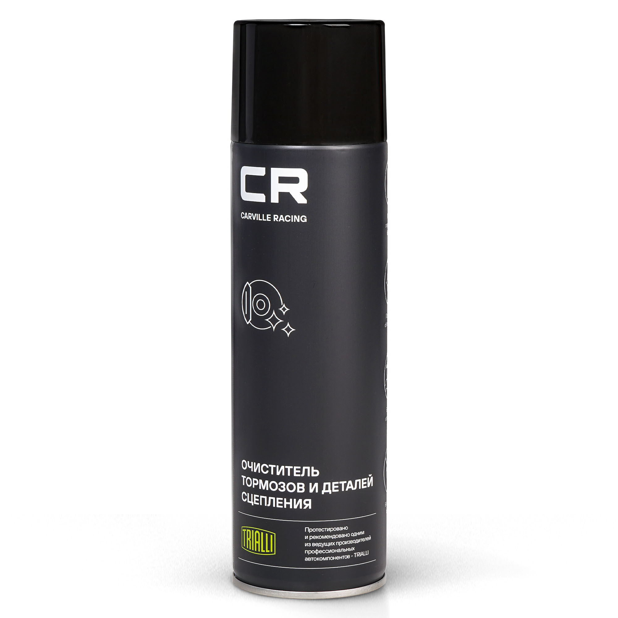 CARVILLE RACING - Очиститель тормозов и деталей сцепления, аэро, 650ml (S7520126)
