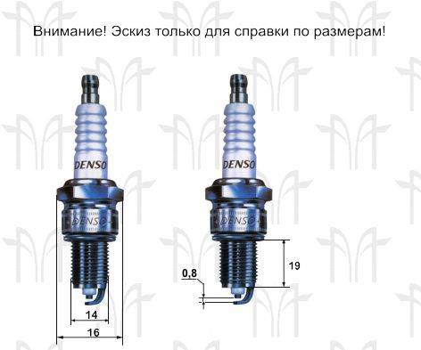 DENSO - 3119 Свеча зажигания